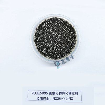 K95 氮氧化物转化催化剂
