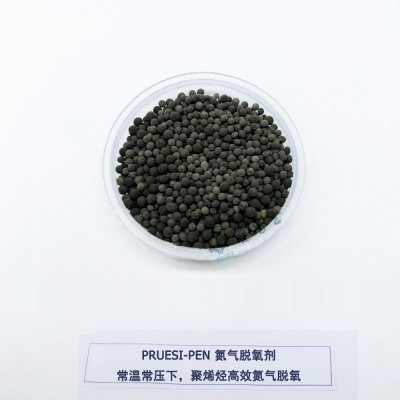 PEN1 聚烯烃行业氮气脱氧剂
