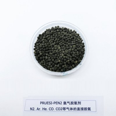 PEN2 氩气氦气脱氧剂
